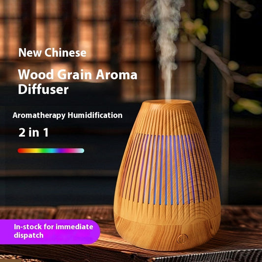 Heavy Fog Household Essential Oil Aroma Diffuser